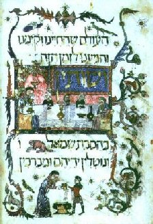 haggadah