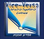 vice-versa