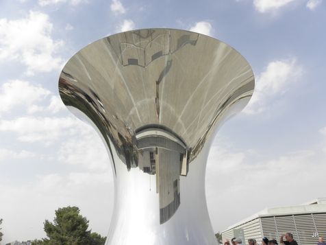 musee israel