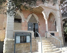 museum on the seam