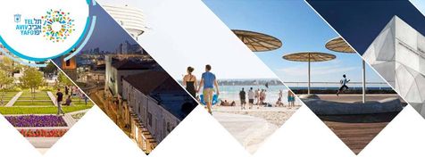 mairie de tel-aviv